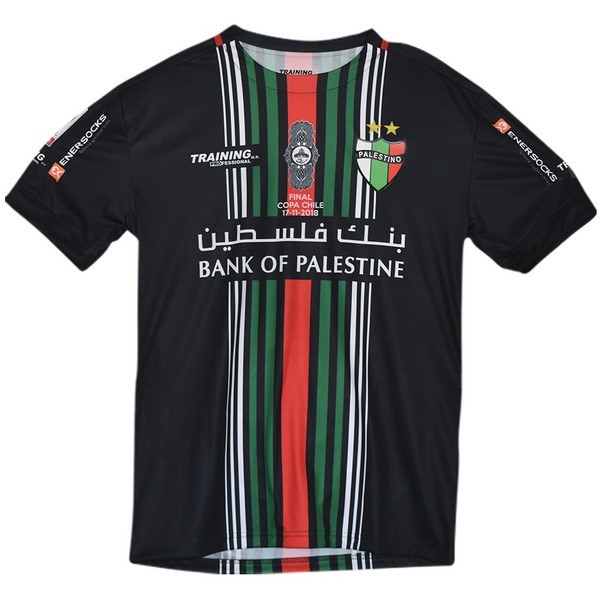 Enersocks Final Copa Palestino 2018-19 Schwarz Fussballtrikots Günstig
